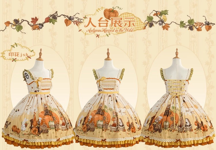 【受注予約~10/2】Autumn Harvest in the Hill ジャンパースカート【花与珍珠匣】