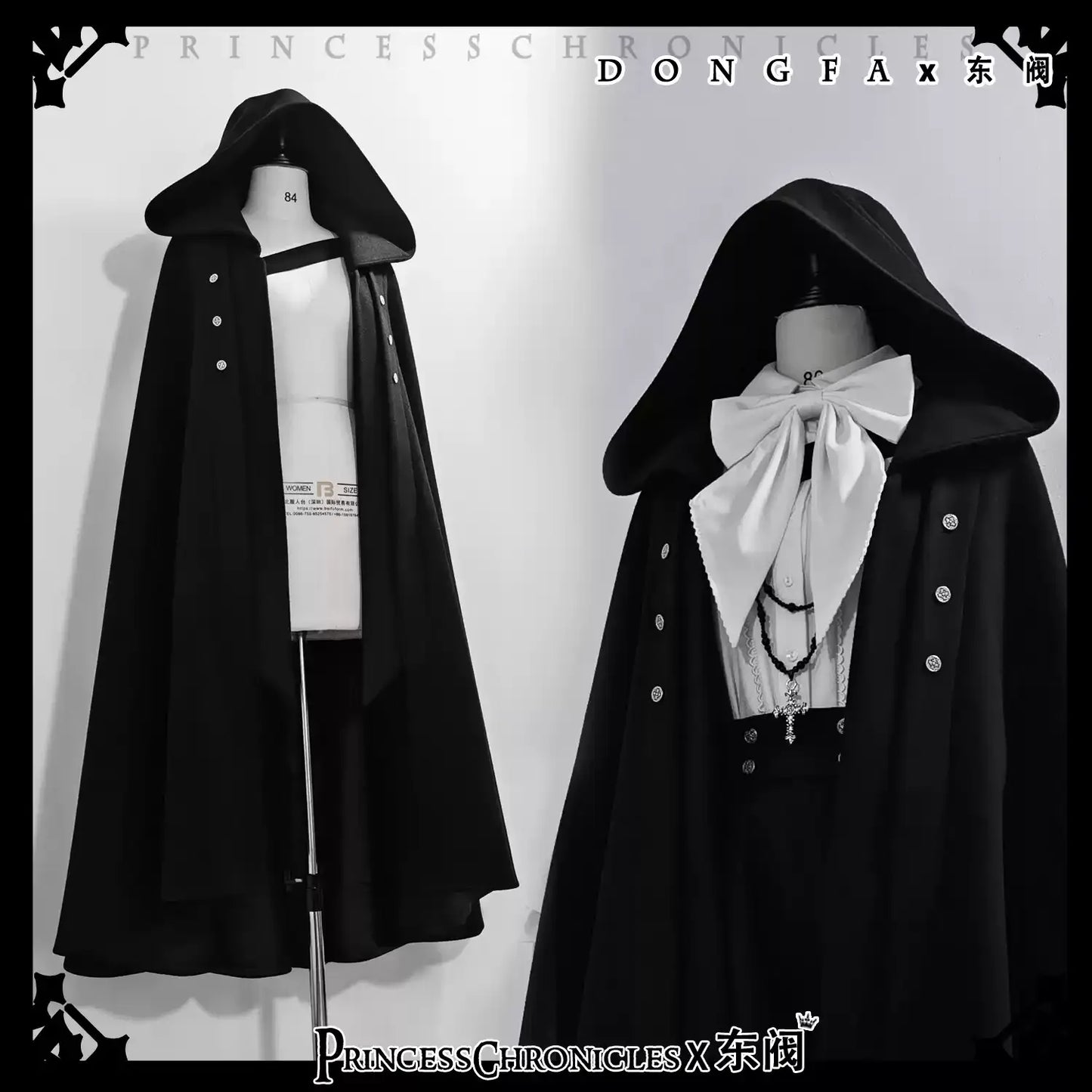 Code.003 アクセサリー 【Princess Chronicles】