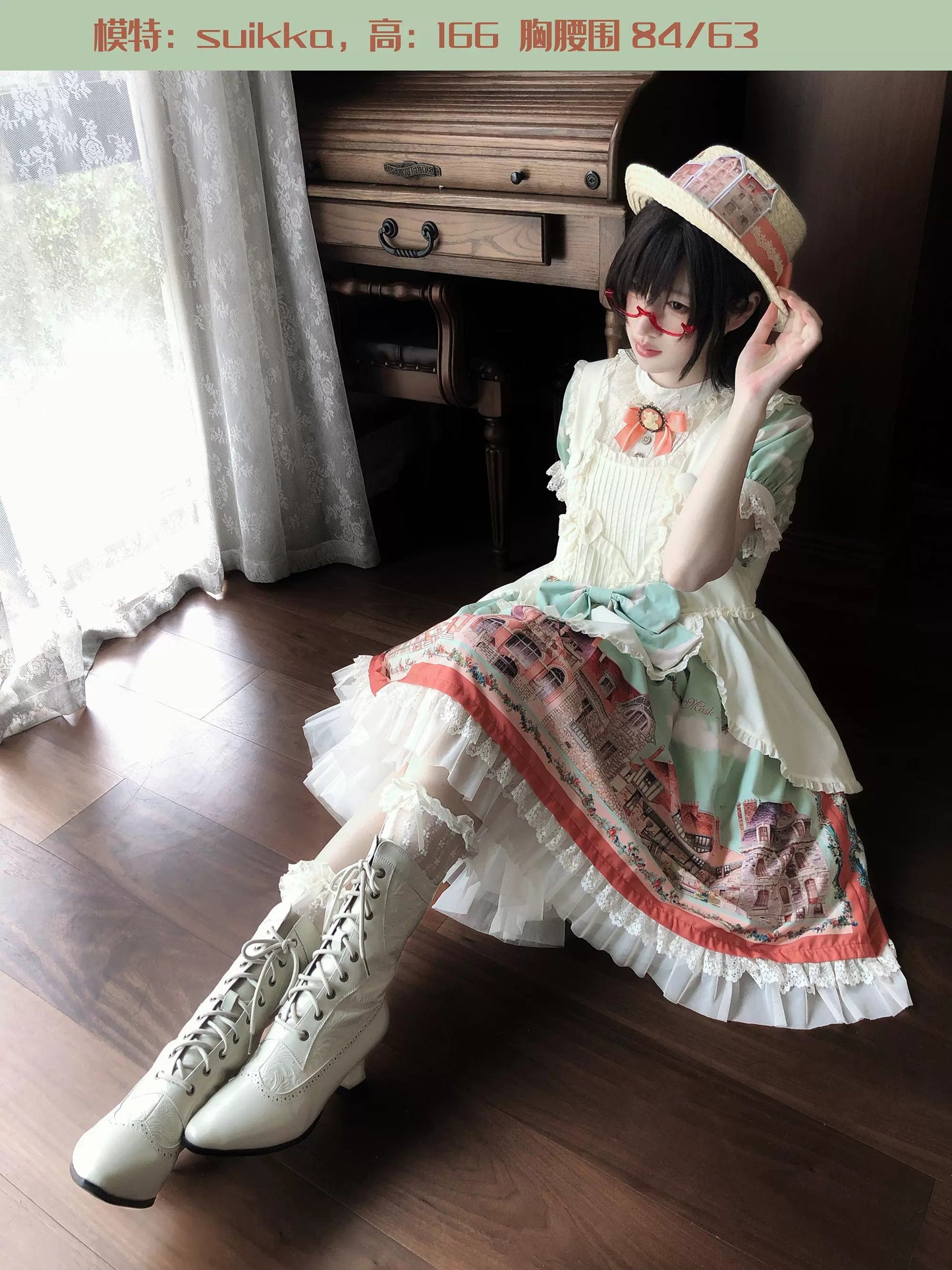 【受注予約~5/6】Dewans Garden Town アクセサリー【Cutey Mask】