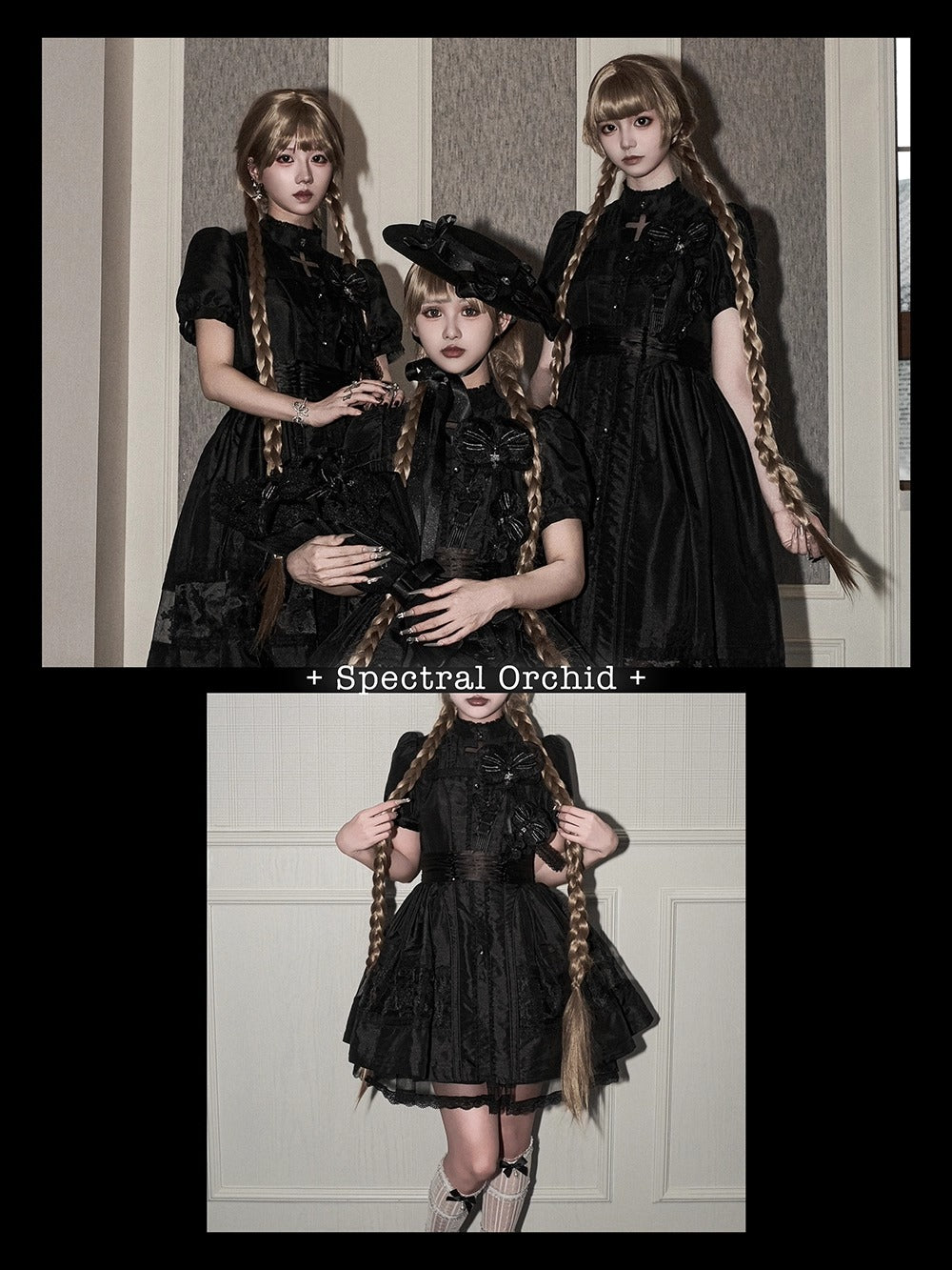 【受注予約~9/2】Spectral Orchid ワンピース(タイプ2)【魔女販售】