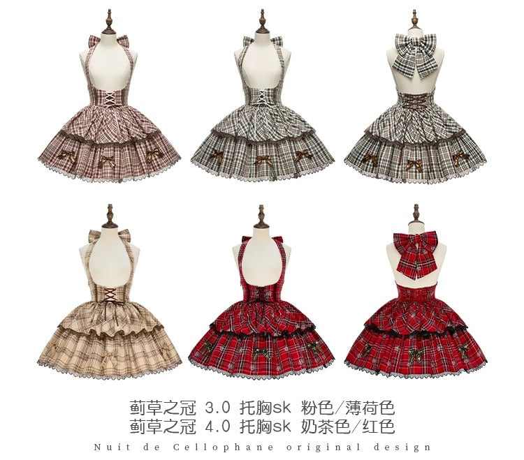 【受注予約~10/27】Crown of Thistles 4.0 スカート(タイプ2)【NDC】