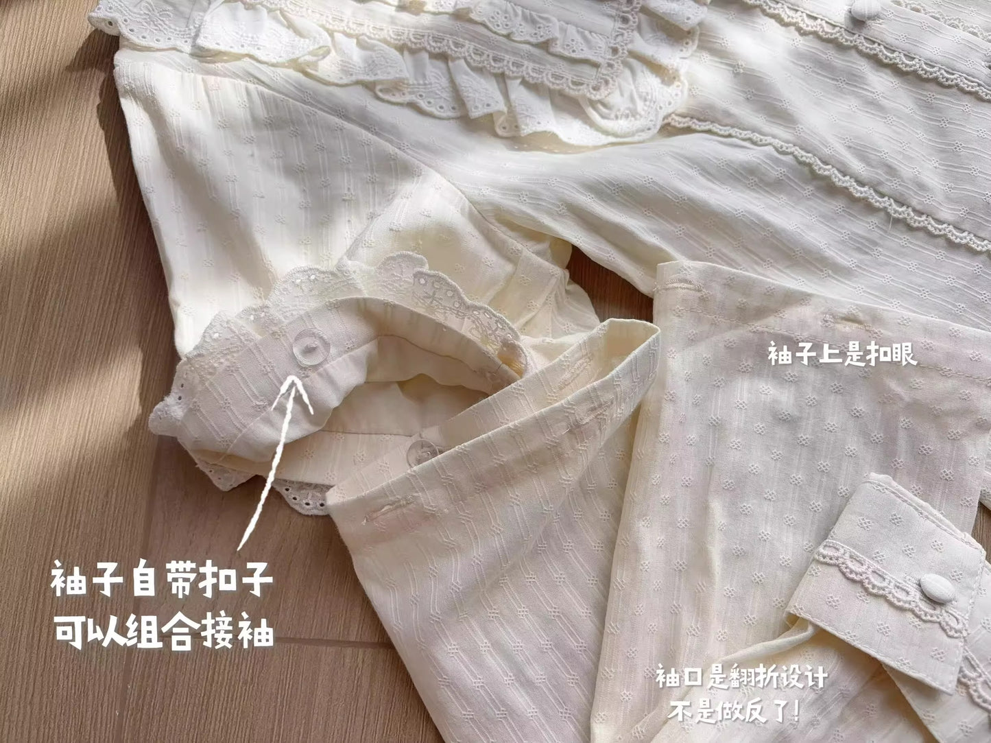 【受注予約~3/18】Secret key ベスト・ブラウス・スカート【Uncle's Workshop】