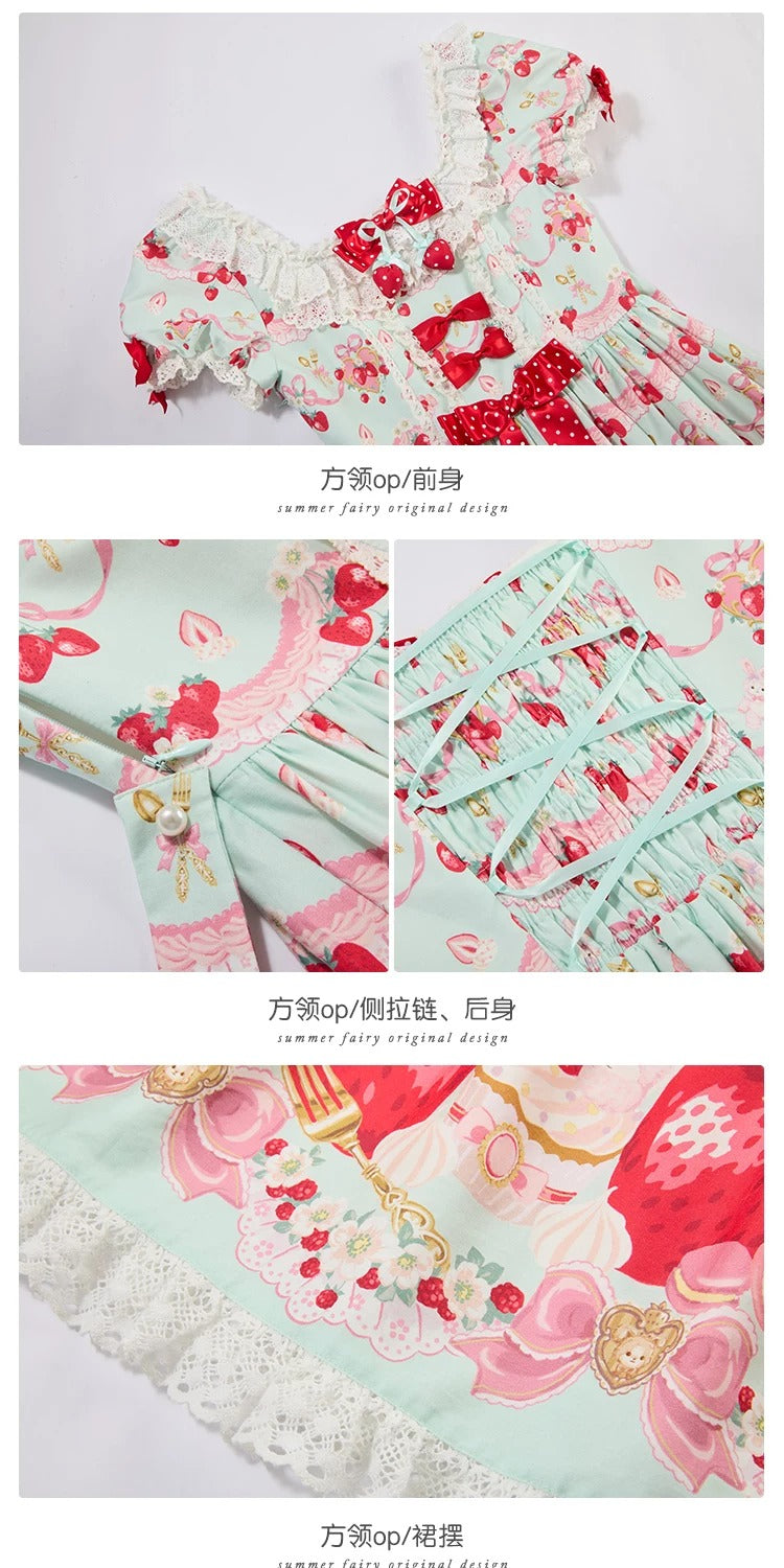 【受注予約~6/29】momo Party ワンピース【仲夏物語】