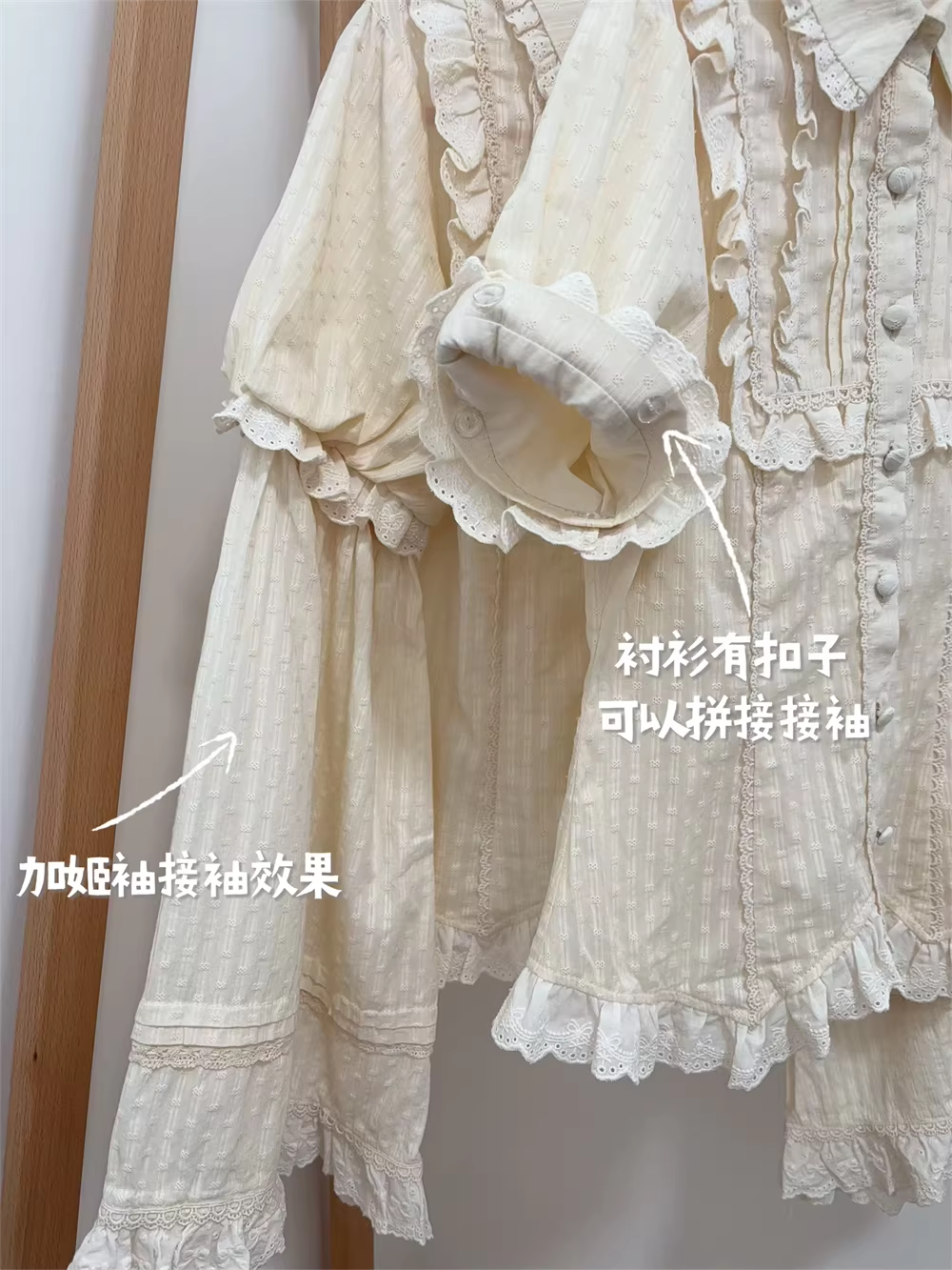 【受注予約~3/18】Secret key ベスト・ブラウス・スカート【Uncle's Workshop】