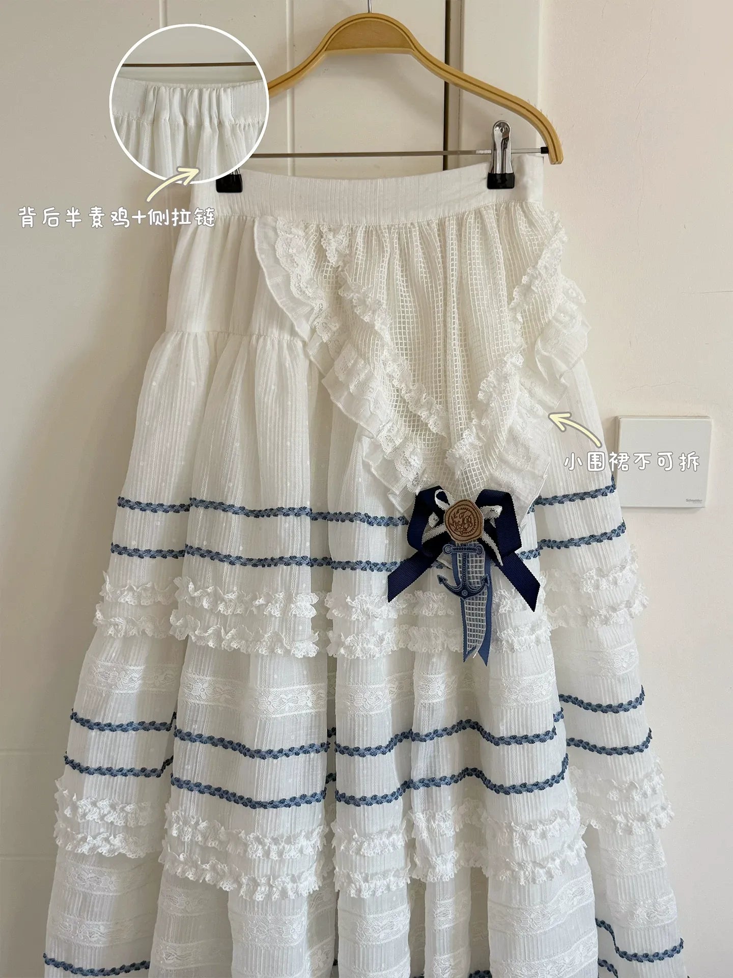 【受注予約~6/28】Antique Sailor Bear トップス・スカート・フルセット【双生小熊】