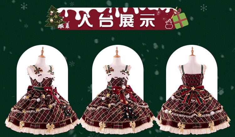 【受注予約~10/28】Christmas Eve ワンピース・ジャンパースカート【花与珍珠匣】