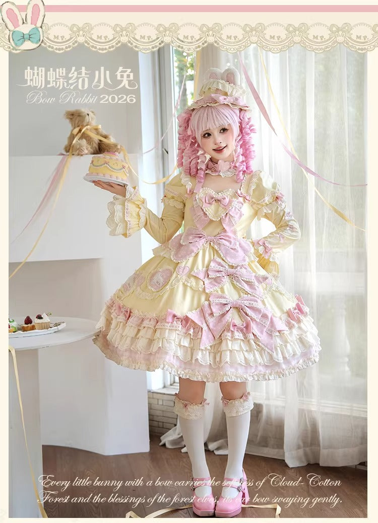 【受注予約~4/27】Little Bunny 2026 ワンピース(タイプ2)【花与珍珠匣】