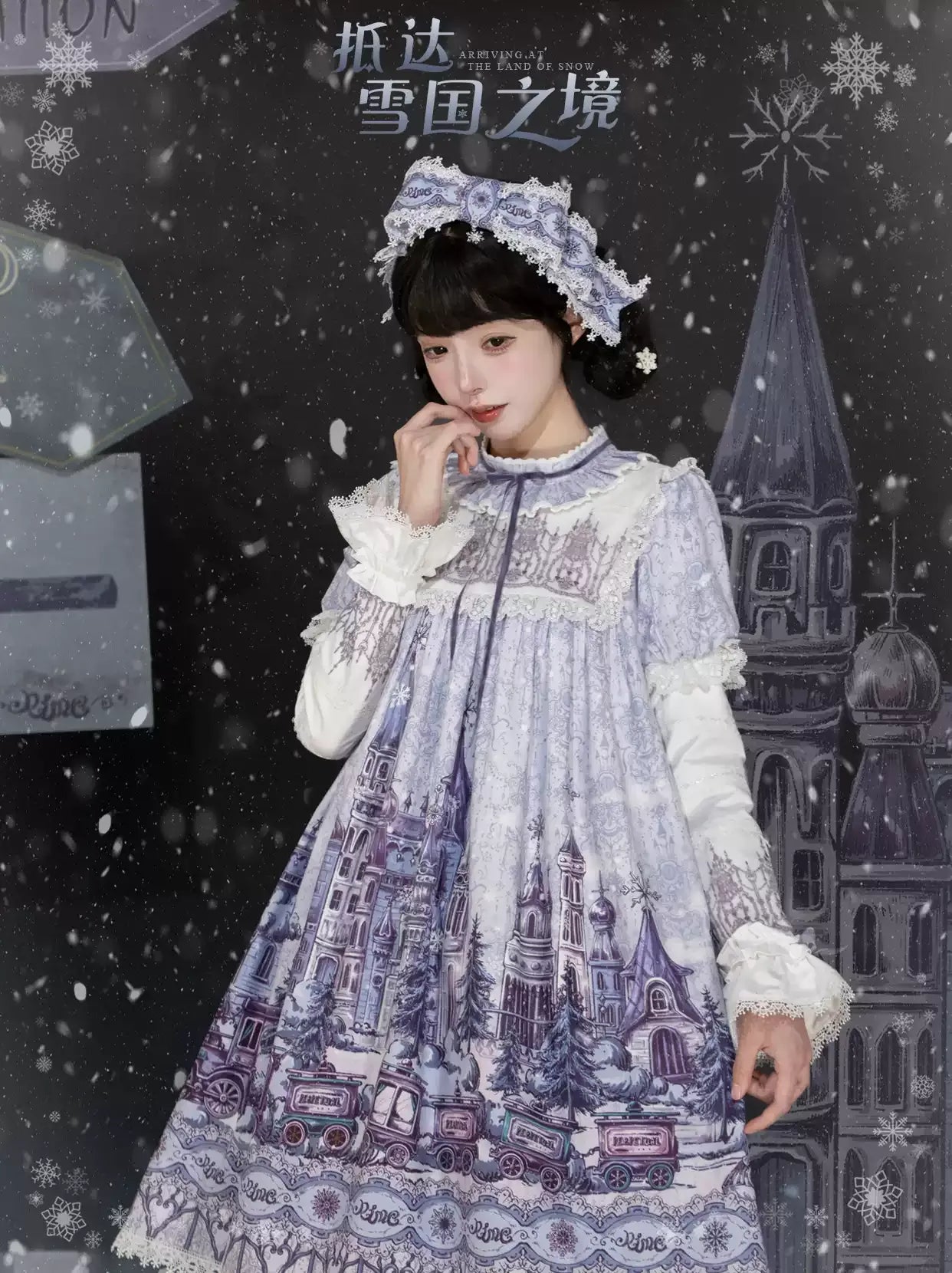 【受注予約~9/28】雪国の境界 ワンピース・ケープ・トップス【iris de nuit】