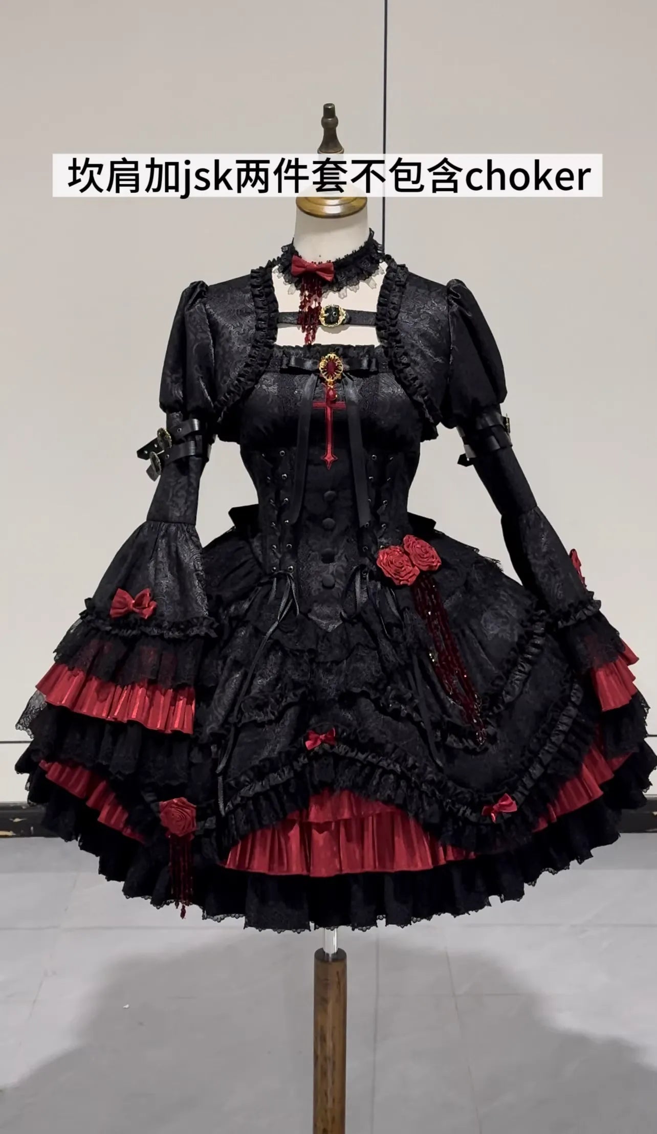 【受注予約~4/21】Blood Feast フルセット【小欣】