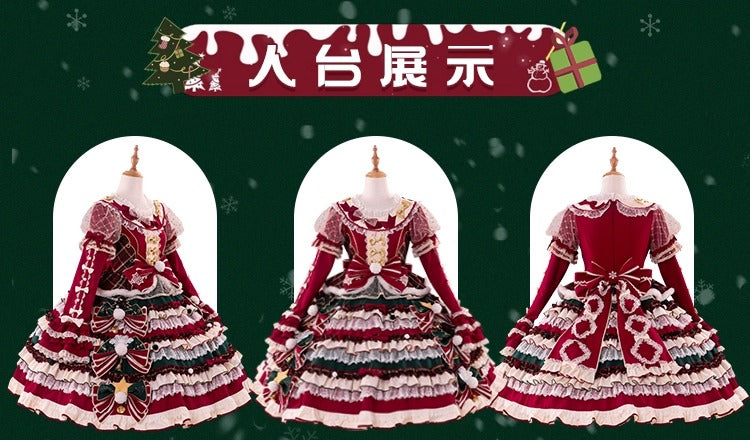 【受注予約~10/28】Christmas Eve ワンピース・ジャンパースカート【花与珍珠匣】