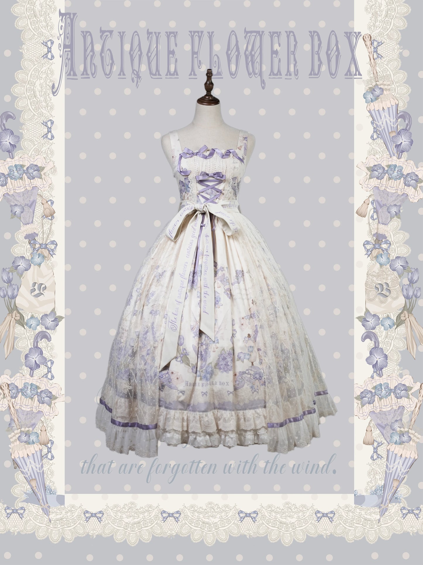 【受注予約~4/13】紫藤回顧録 ジャンパースカート【南笙阁】