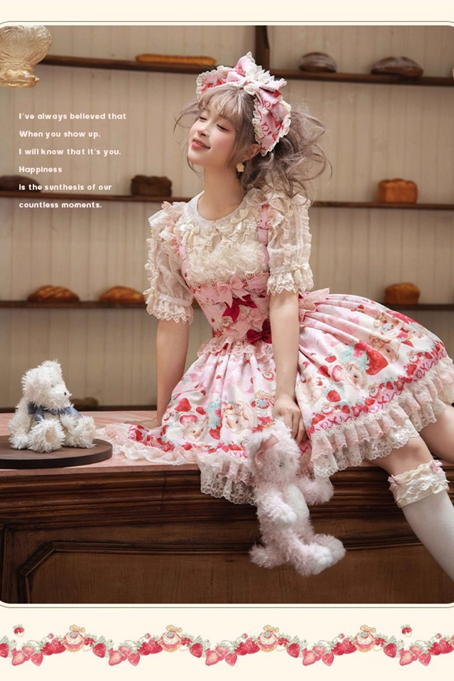 【受注予約~10/14】モルモットベリー ジャンパースカートセット【櫻姫】