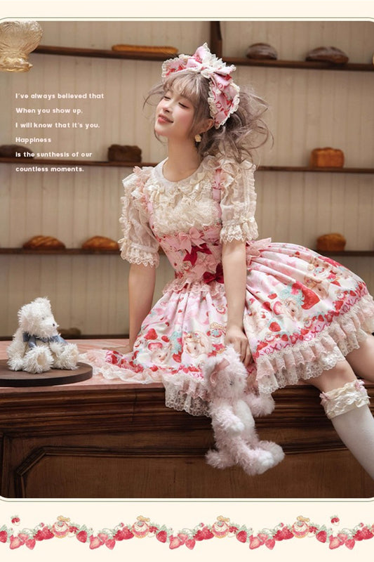 【受注予約~10/14】モルモットベリー ジャンパースカートセット【櫻姫】