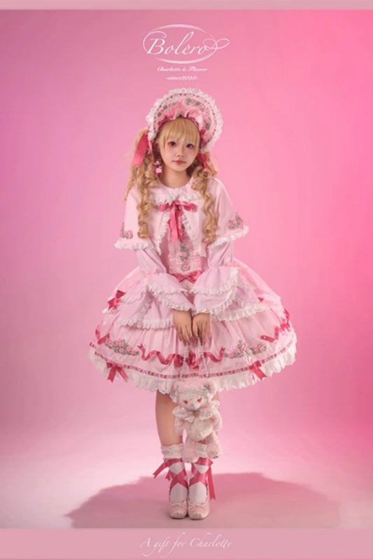 【受注予約~10/15】Bouquet Charlotte フルセット【Bolelo】