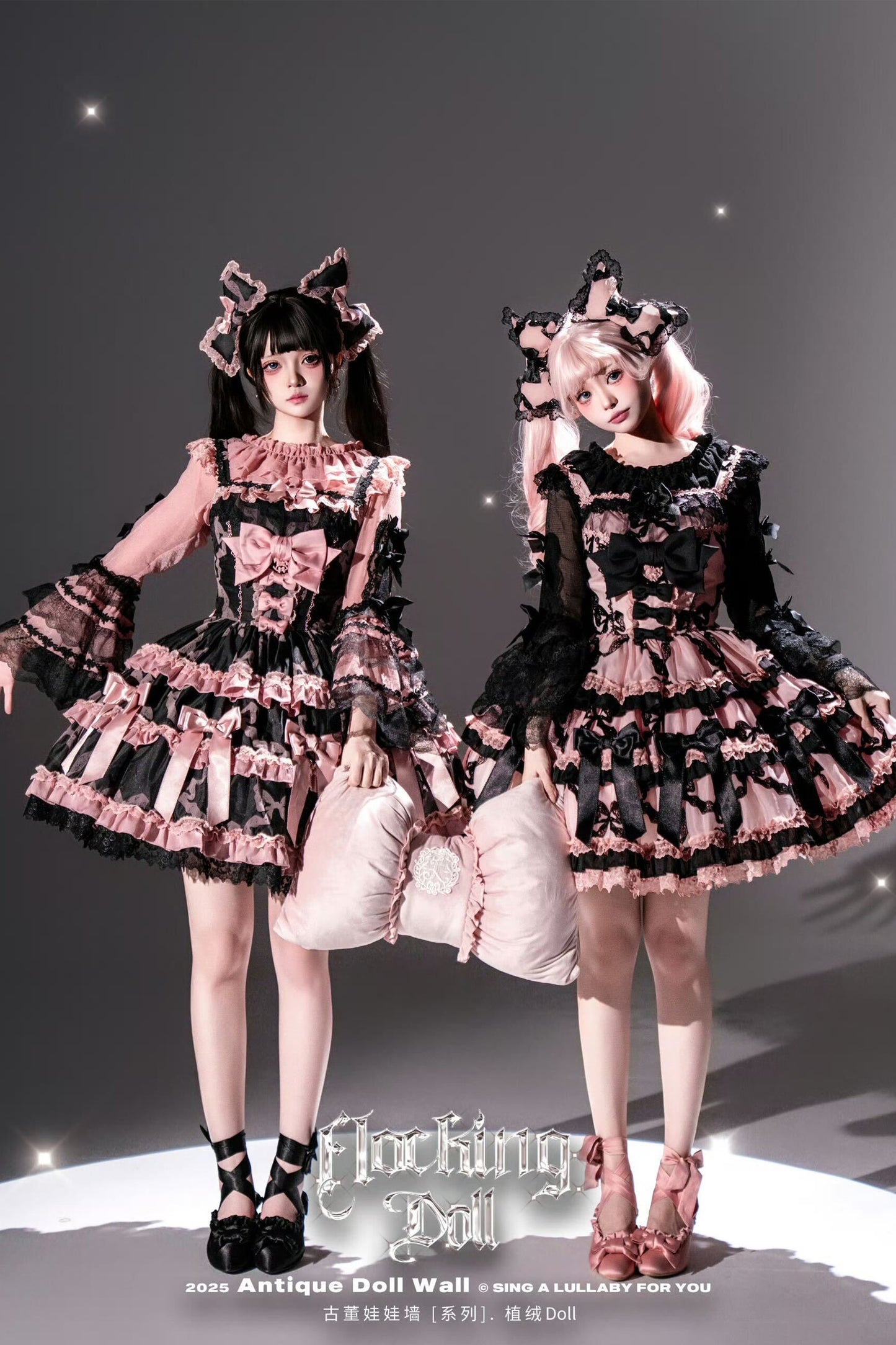 Antique Doll Wall Flocking Doll フルセット【Lullaby】