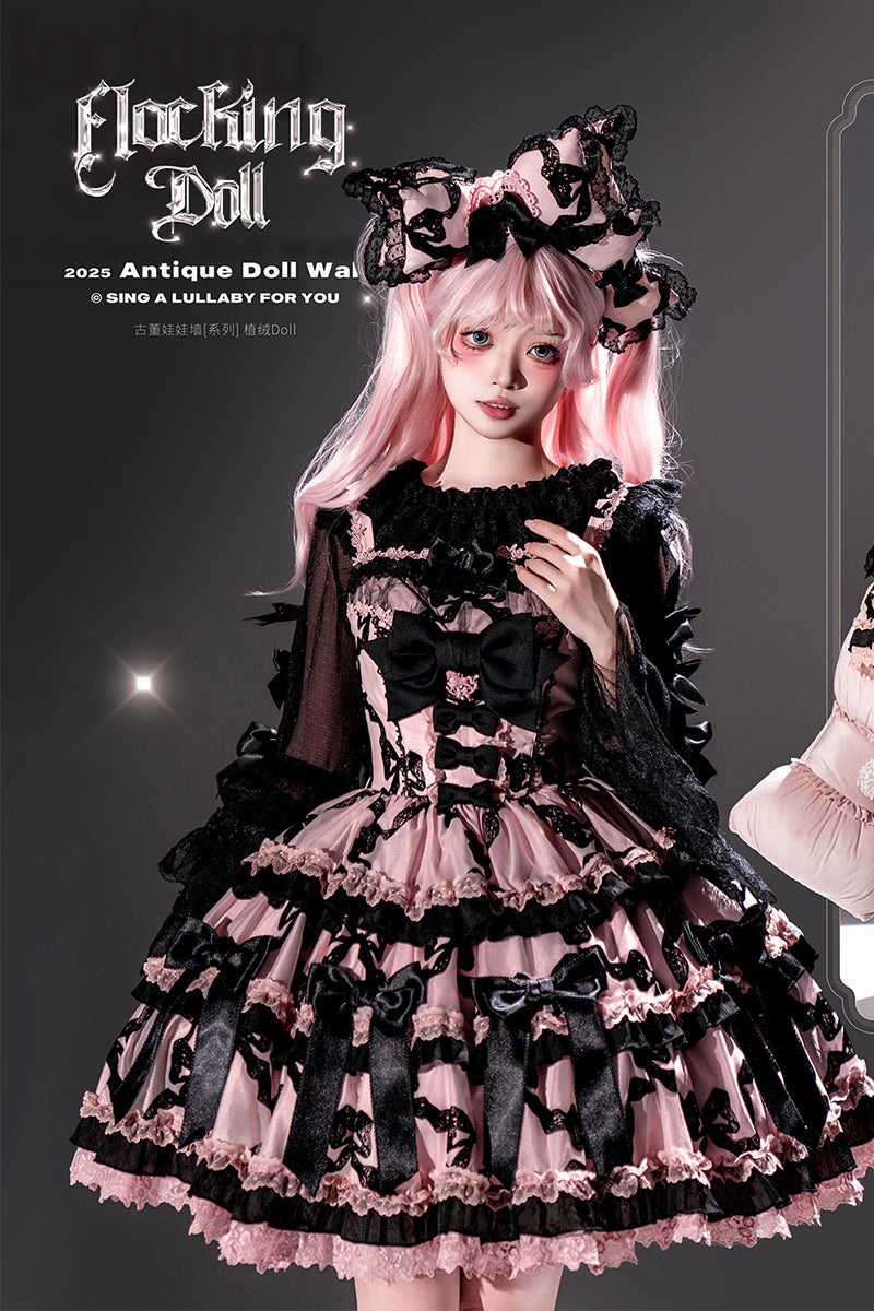 Antique Doll Wall Flocking Doll ジャンパースカート【Lullaby】