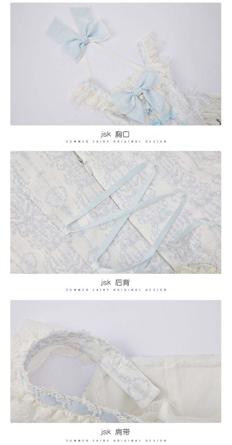 【受注予約~11/5】Mystique Aoha Emporium ジャンパースカート【仲夏物語】