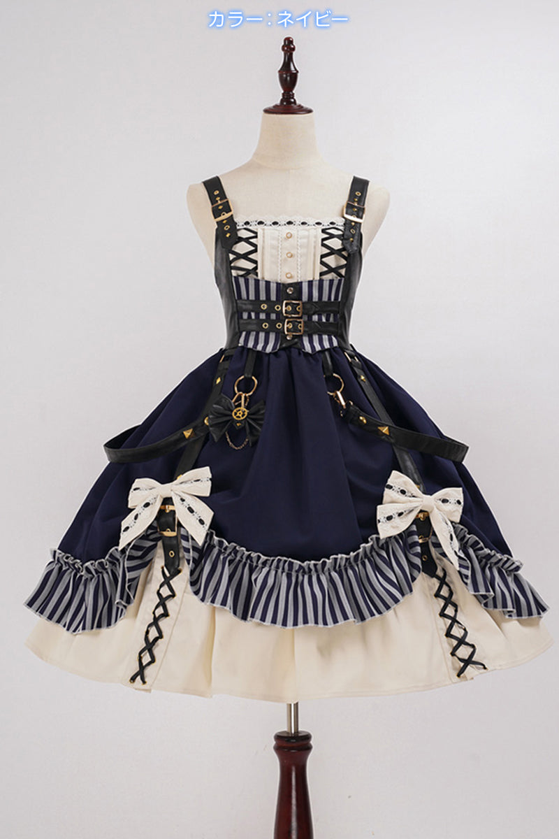 【匿名配送】エカテリーナジャンパースカートセット babythertars 機巧師 ジャンパースカート【銀杏指針】 – Epetice