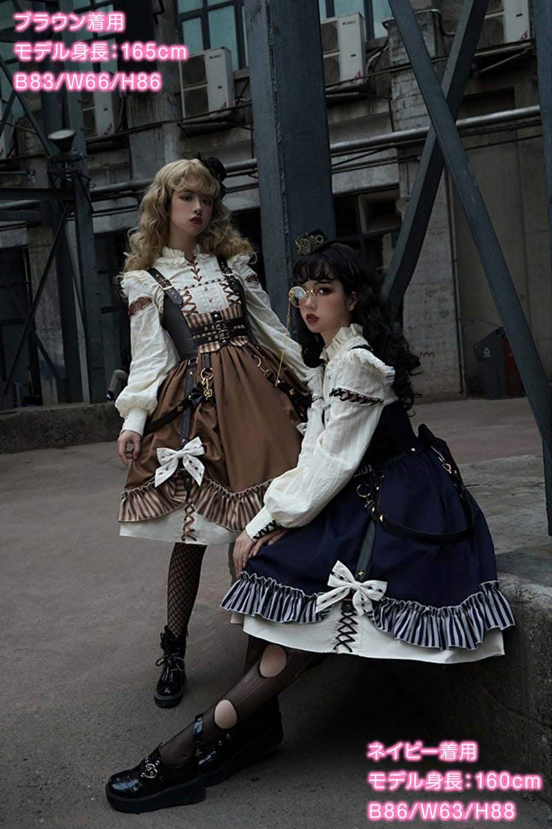 機巧師 ジャンパースカート【銀杏指針】