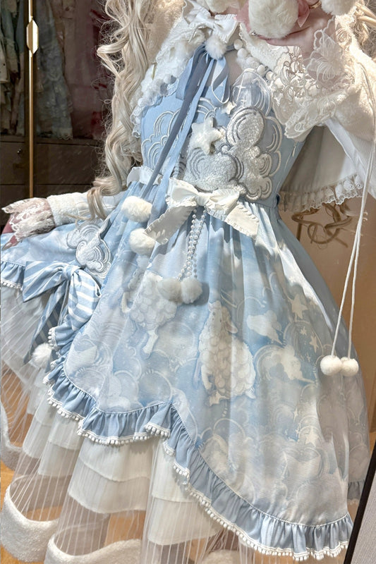 【受注予約~12/8】Dreamland in the Cloud フルセット【未知星辰的来信】