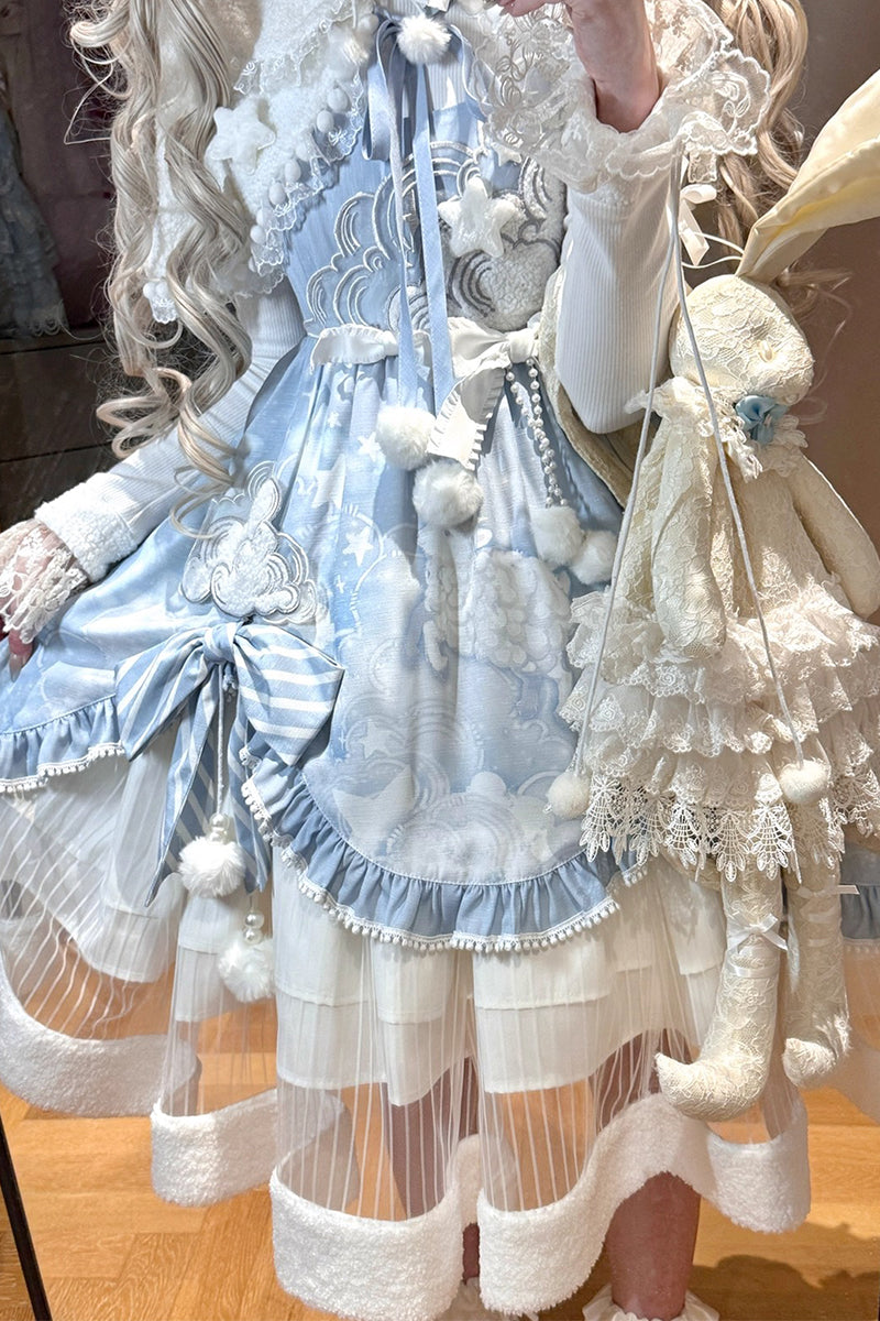 【受注予約~12/8】Dreamland in the Cloud フルセット【未知星辰的来信】