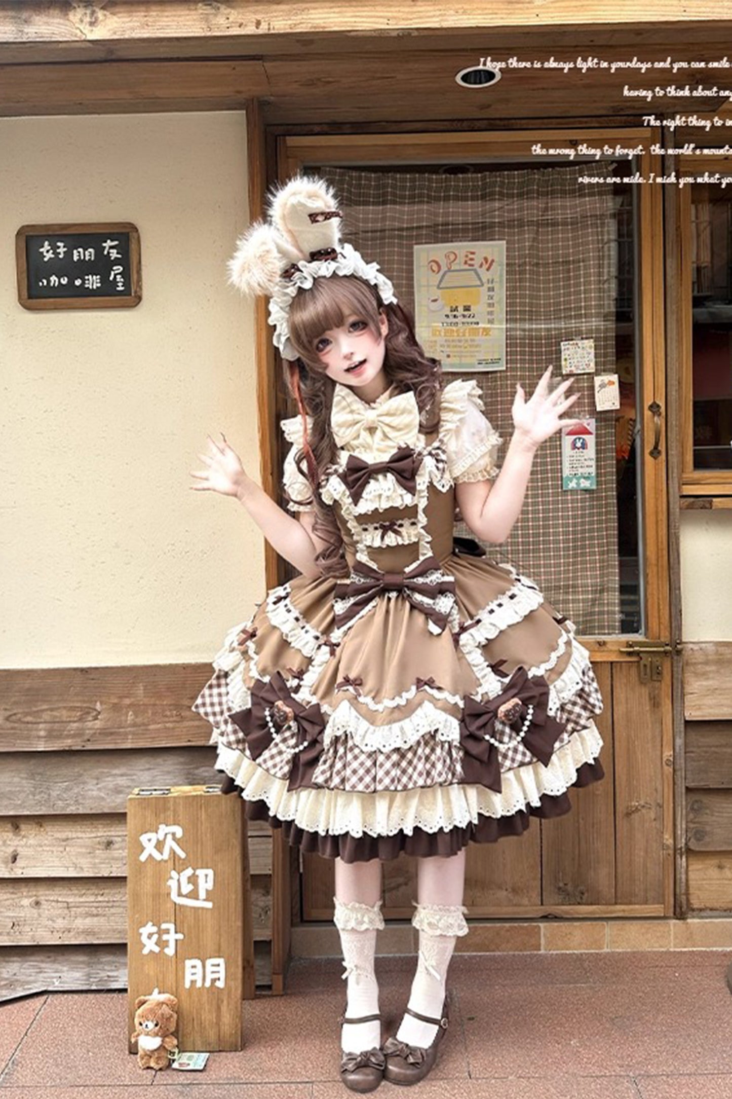 【受注予約~12/14】ベリーショートケーキ ジャンパースカート【櫻姫】