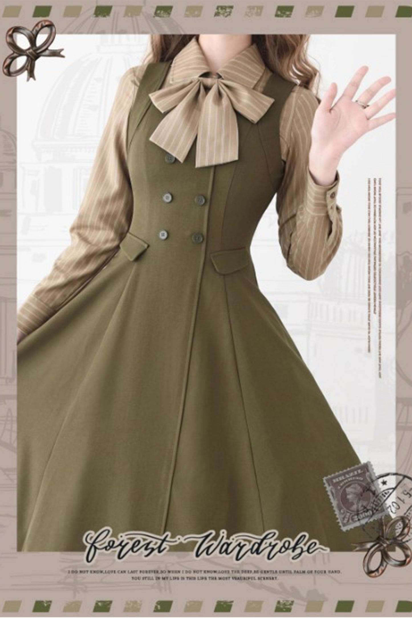 Foggy Forest ジャンパースカート【Forest Wardrobe】