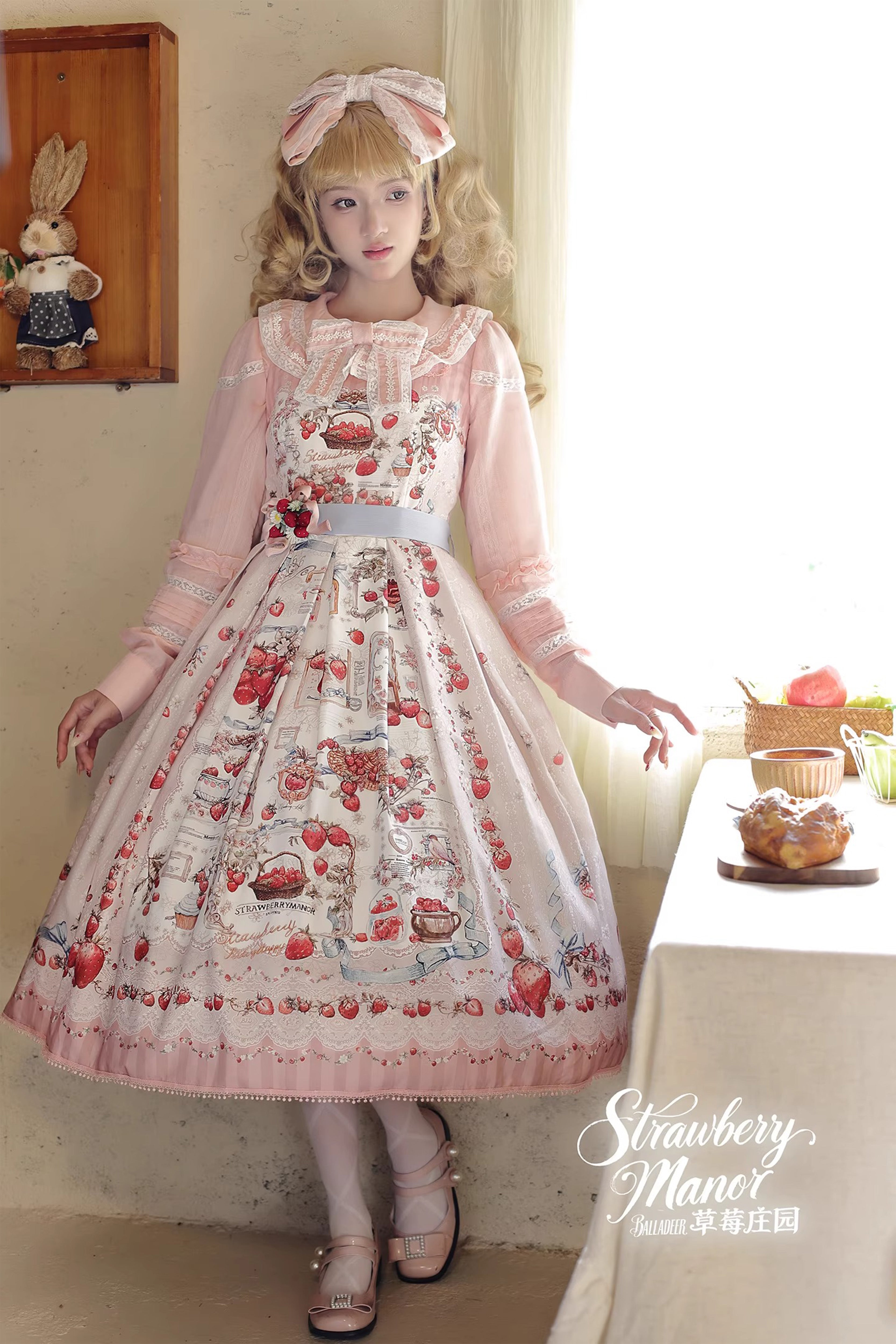 Epetice Ribbon Berry フルセット テイストで探す：スイート – Epetice