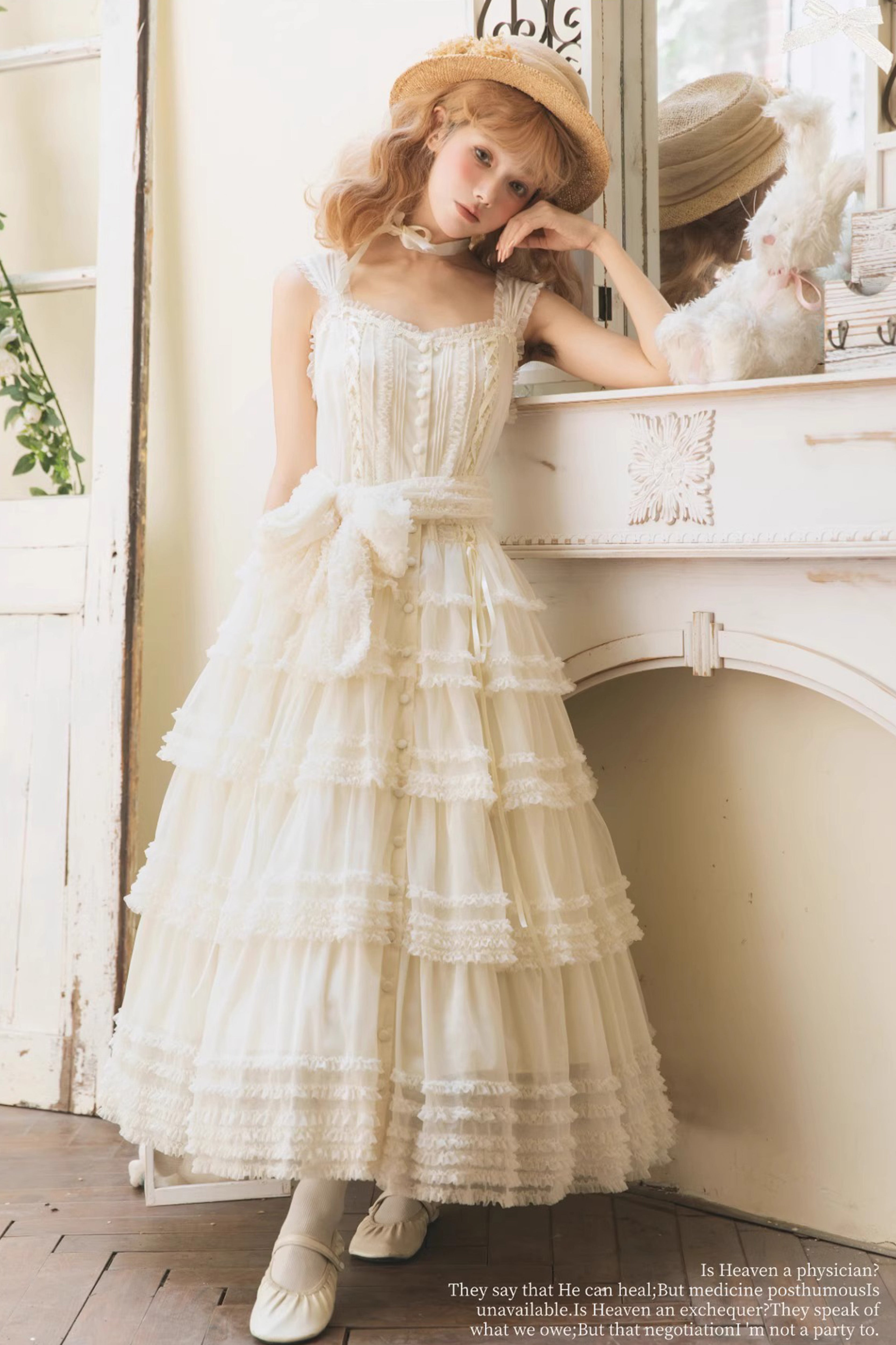 ジャンパースカート – Epetice