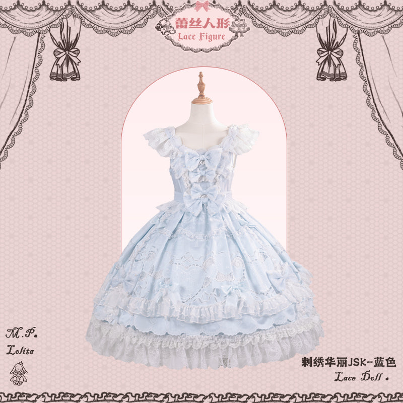 【受注予約~12/23】Race Doll ジャンパースカート(タイプ1)【花与珍珠匣】