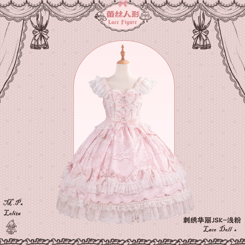 【受注予約~12/23】Race Doll ジャンパースカート(タイプ1)【花与珍珠匣】