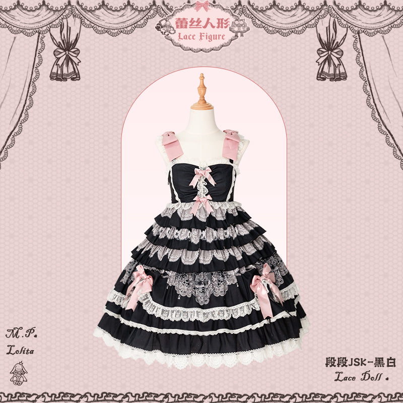 【受注予約~12/23】Race Doll ジャンパースカート(タイプ2)【花与珍珠匣】