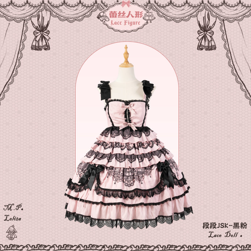 【受注予約~12/23】Race Doll ジャンパースカート(タイプ2)【花与珍珠匣】