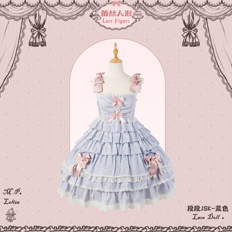 【受注予約~12/23】Race Doll ジャンパースカート(タイプ2)【花与珍珠匣】