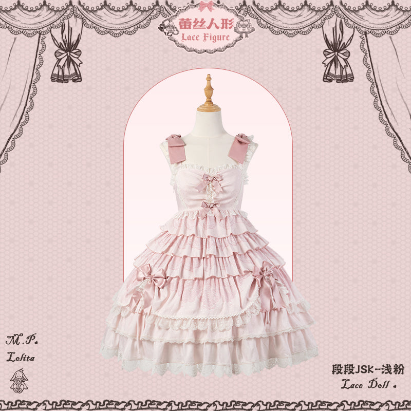 【受注予約~12/23】Race Doll ジャンパースカート(タイプ2)【花与珍珠匣】