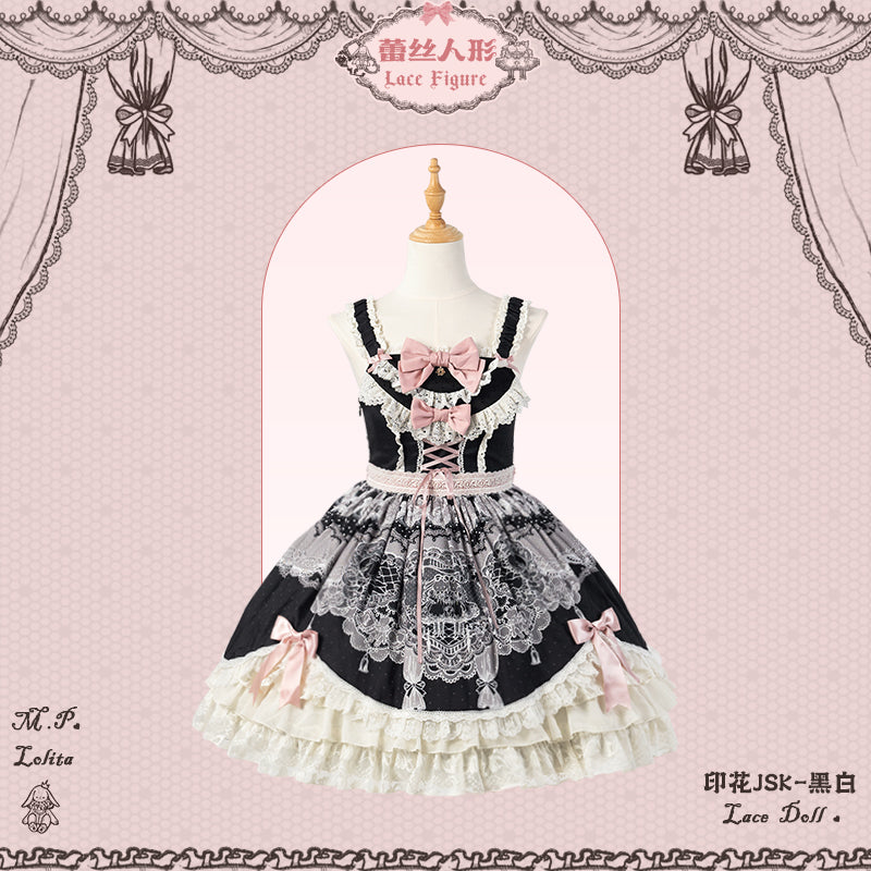 【受注予約~12/23】Race Doll ジャンパースカート(タイプ3)【花与珍珠匣】