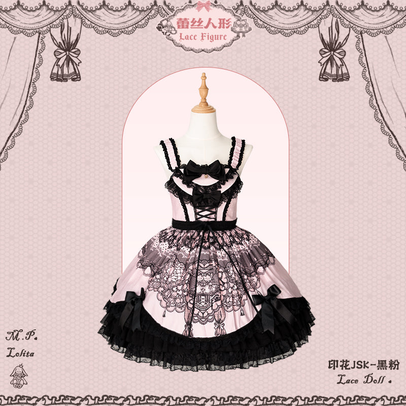 【受注予約~12/23】Race Doll ジャンパースカート(タイプ3)【花与珍珠匣】