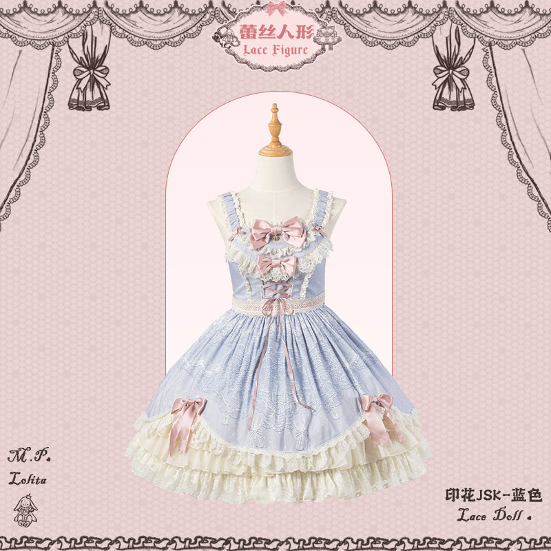 【受注予約~12/23】Race Doll ジャンパースカート(タイプ3)【花与珍珠匣】