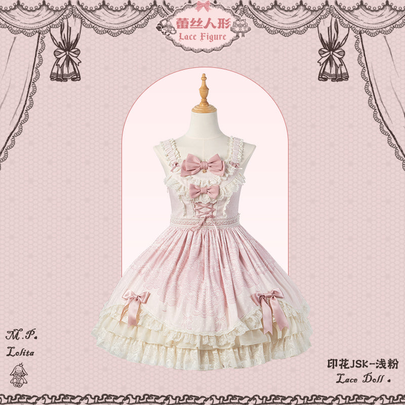 【受注予約~12/23】Race Doll ジャンパースカート(タイプ3)【花与珍珠匣】