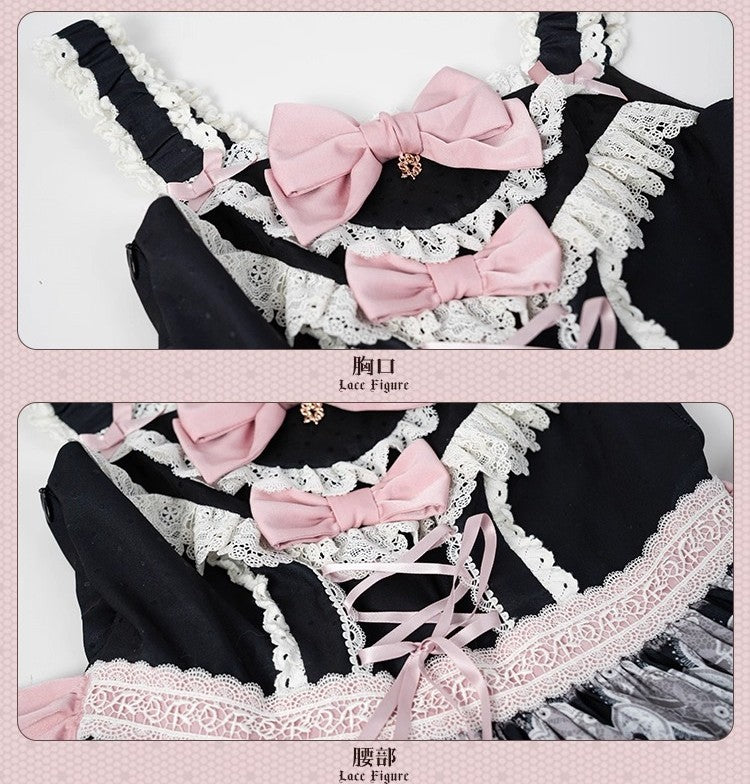 【受注予約~12/23】Race Doll ジャンパースカート(タイプ3)【花与珍珠匣】