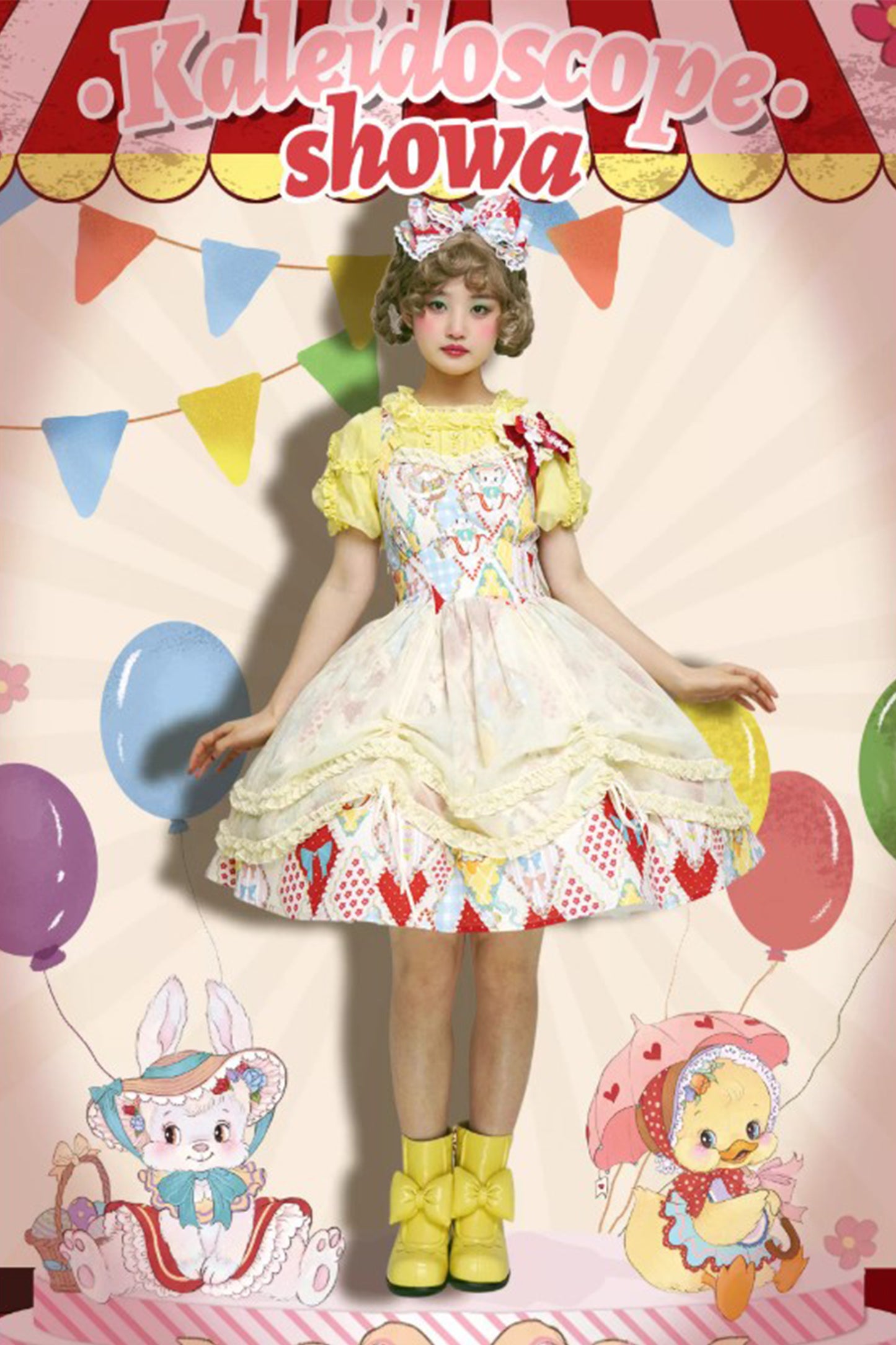 【受注予約~2/25】RETRO FLOWER ジャンパースカート【南十字宇宙洋服社】