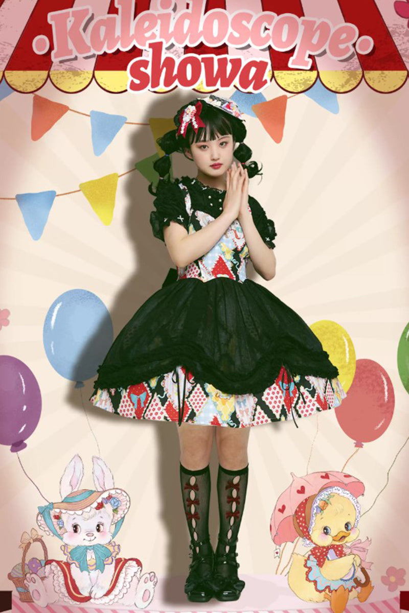 【受注予約~2/25】RETRO FLOWER ジャンパースカート【南十字宇宙洋服社】