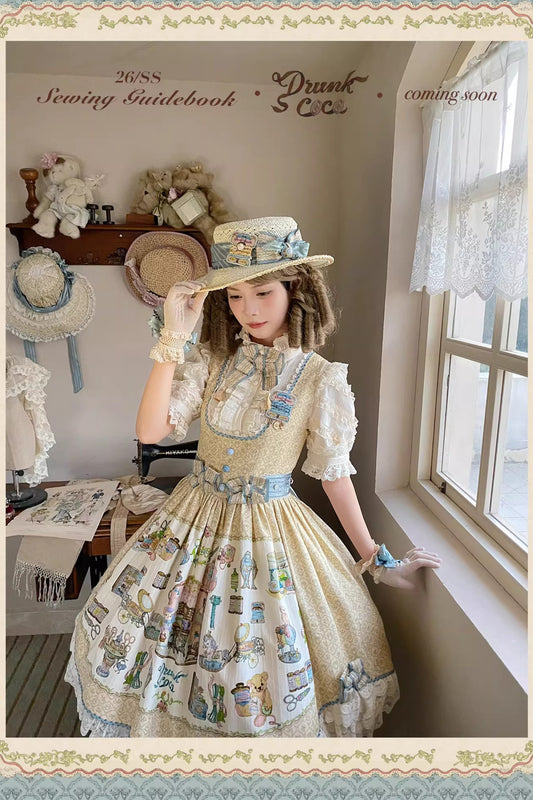 【受注予約~2/5】Sewing Guide ジャンパースカート・ブラウス【Drunk Coco】