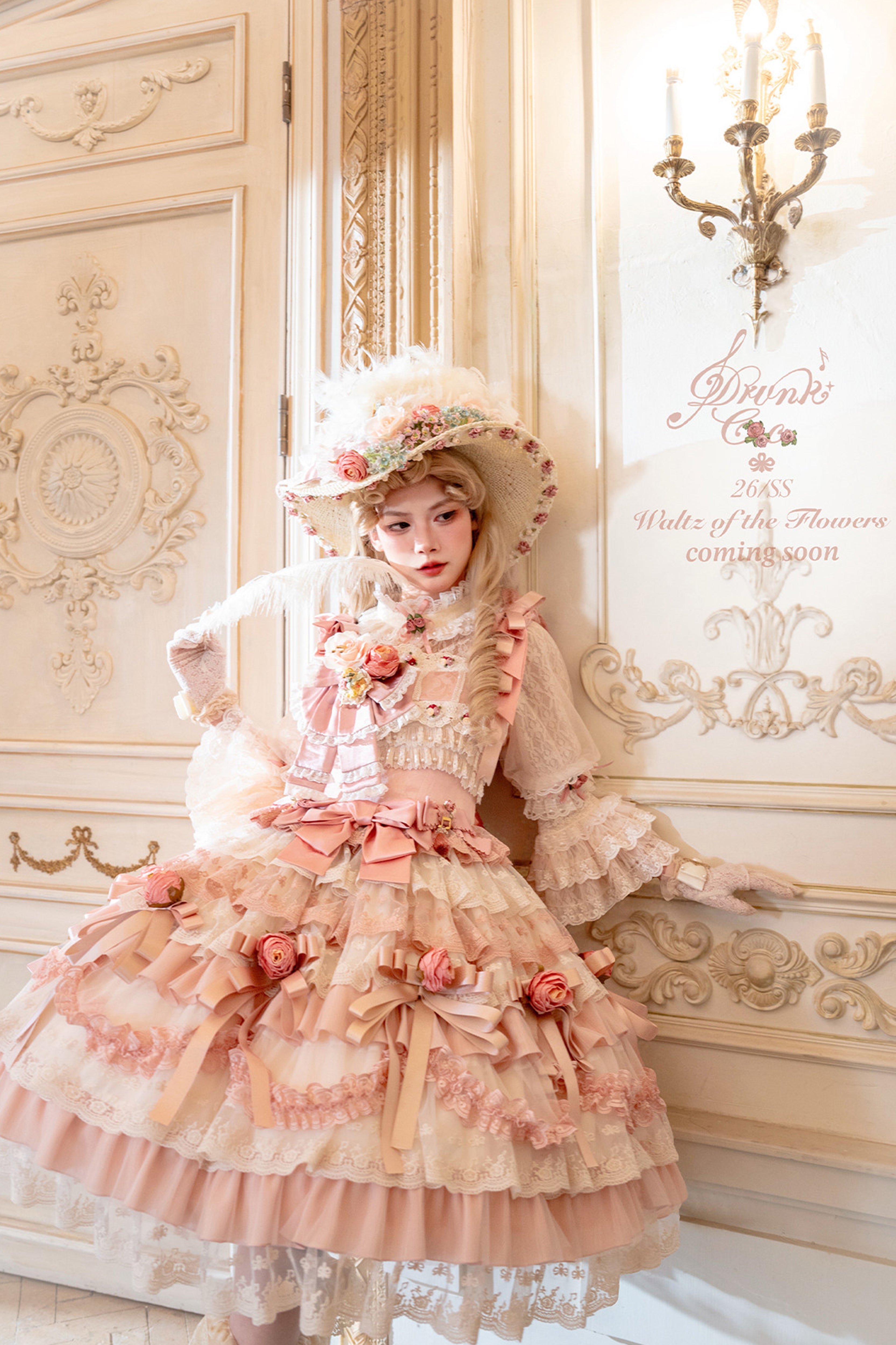 ジャンパースカート – Epetice