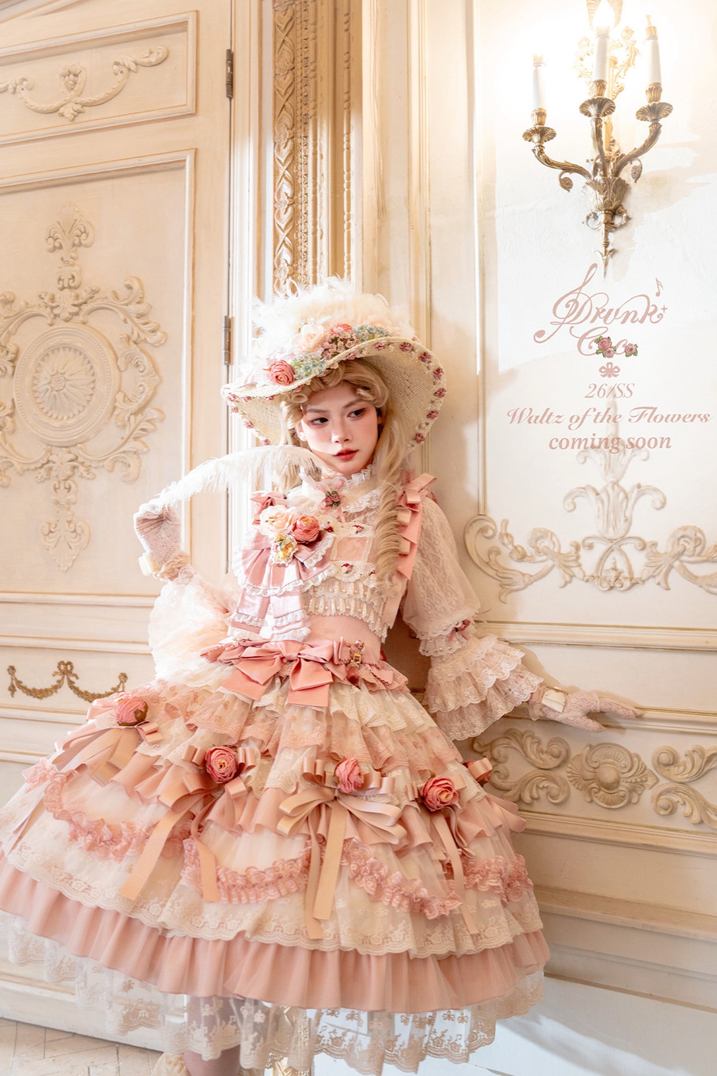 【受注予約~2/18】花のロンド ジャンパースカート・ブラウス【Drunk Coco】