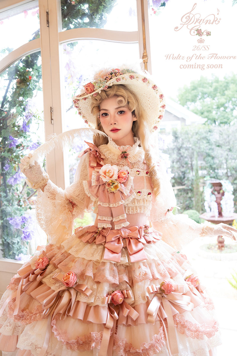 花のロンド ジャンパースカート・ブラウス【DrunkCoco】 – Epetice