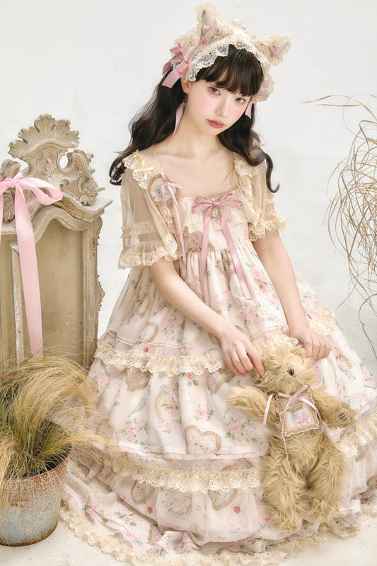 【受注予約~3/5】Victoria Cat ジャンパースカート(タイプ1) 【Moon River】