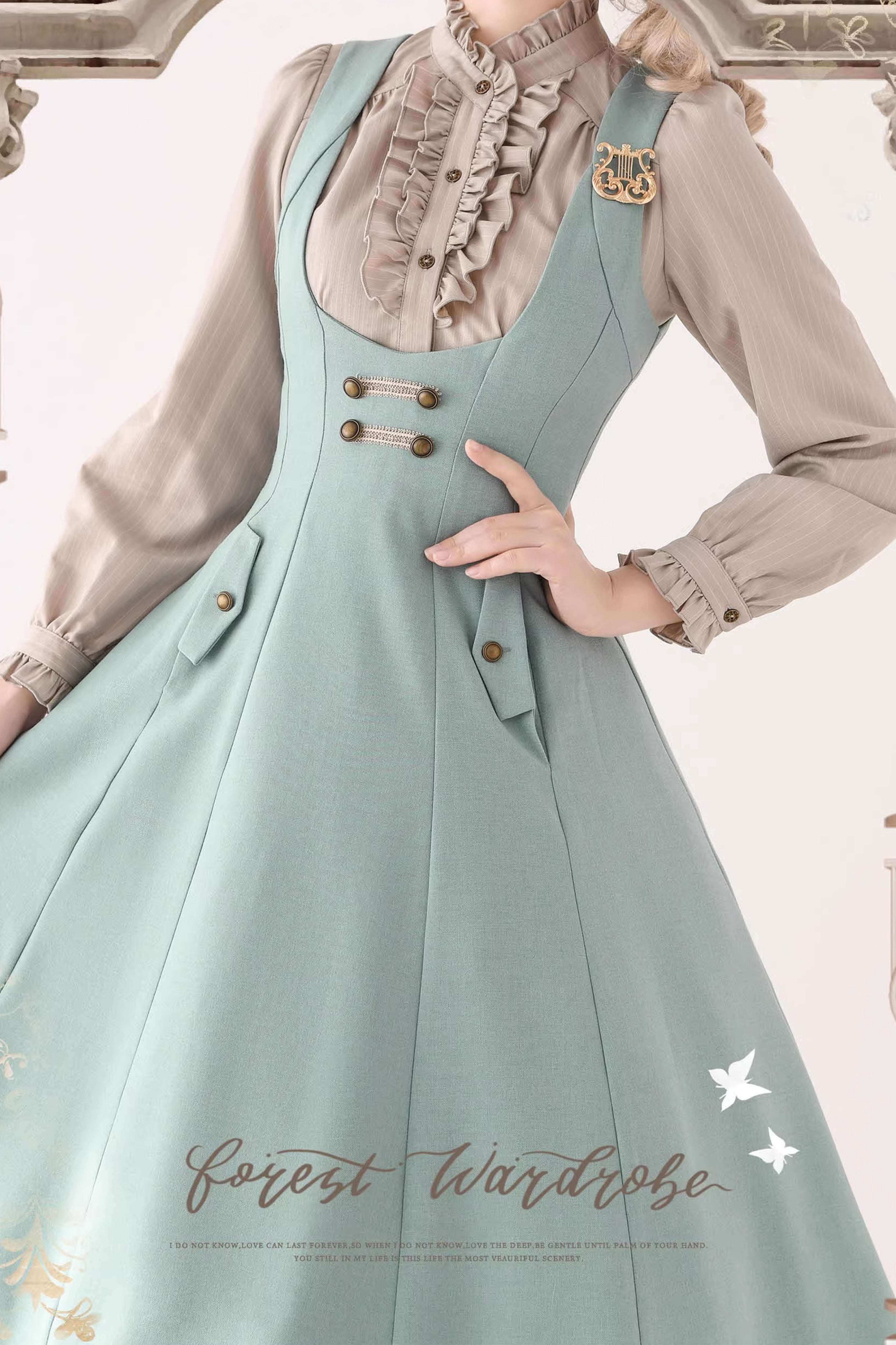 Forest Corridor ジャンパースカート【Forest Wardrobe】 – Epetice