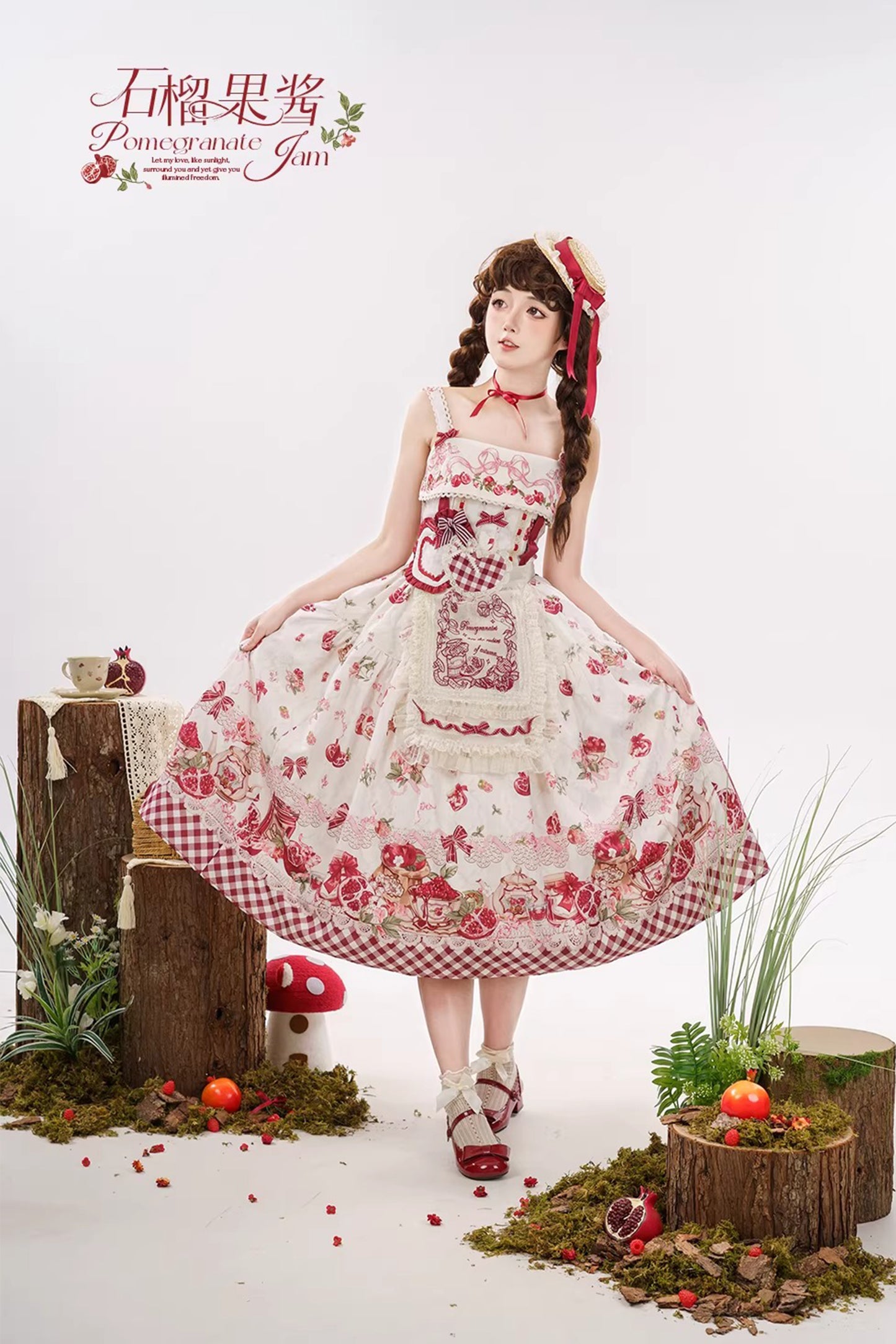 【受注予約~3/23】ザクロジャム エプロン付きジャンパースカート・ミニハットセット【草莓空想曲】