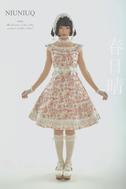 【受注予約~3/29】Sunny Spring ジャンパースカート・インナートップス【NiUNiUQ】